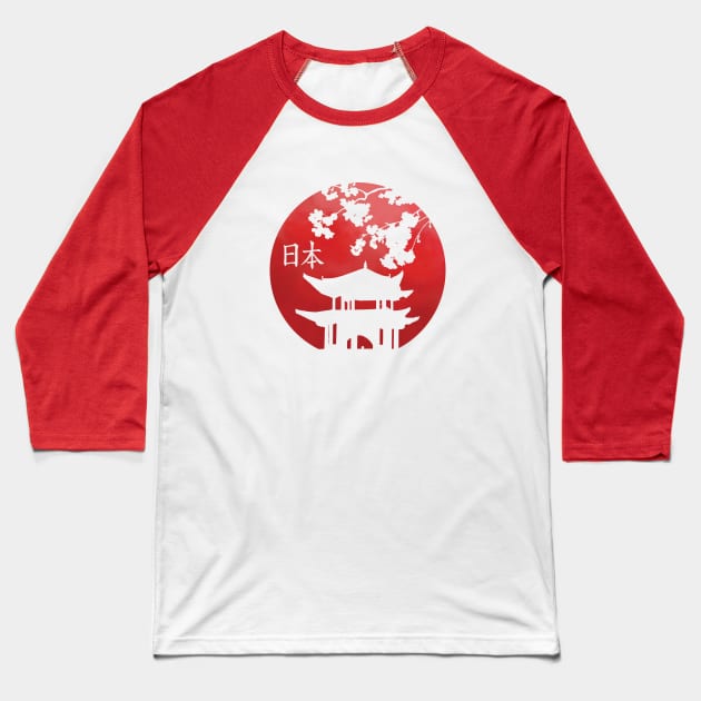 Vintage comic Japanese flag with solhouette of temple, sakura, kanji | Nature Baseball T-Shirt by Vane22april